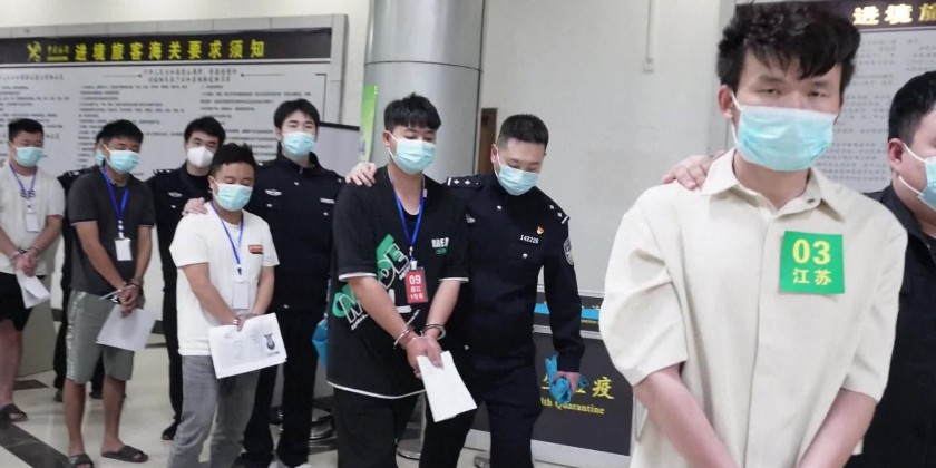 Laos China Telecom Fraud Crackdown Myanmar International Tv